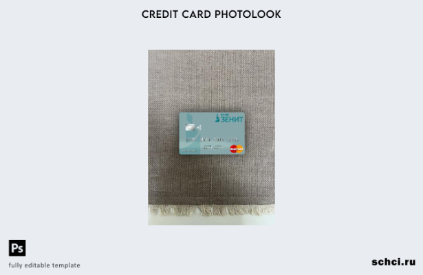 цифровая загрузка Россия Банк ЗЕНИТ mastercard фотовид переднего шаблона